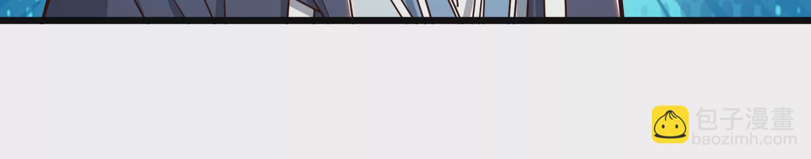 古神遊戲 - 第51話限時！組建自己的隊伍！(1/3) - 4